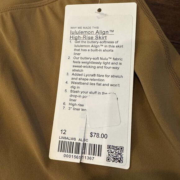 Lululemon Women's Size 12 Align High Rise Skirt NWT Allspice Yoga Casual - Picture 5 of 7
